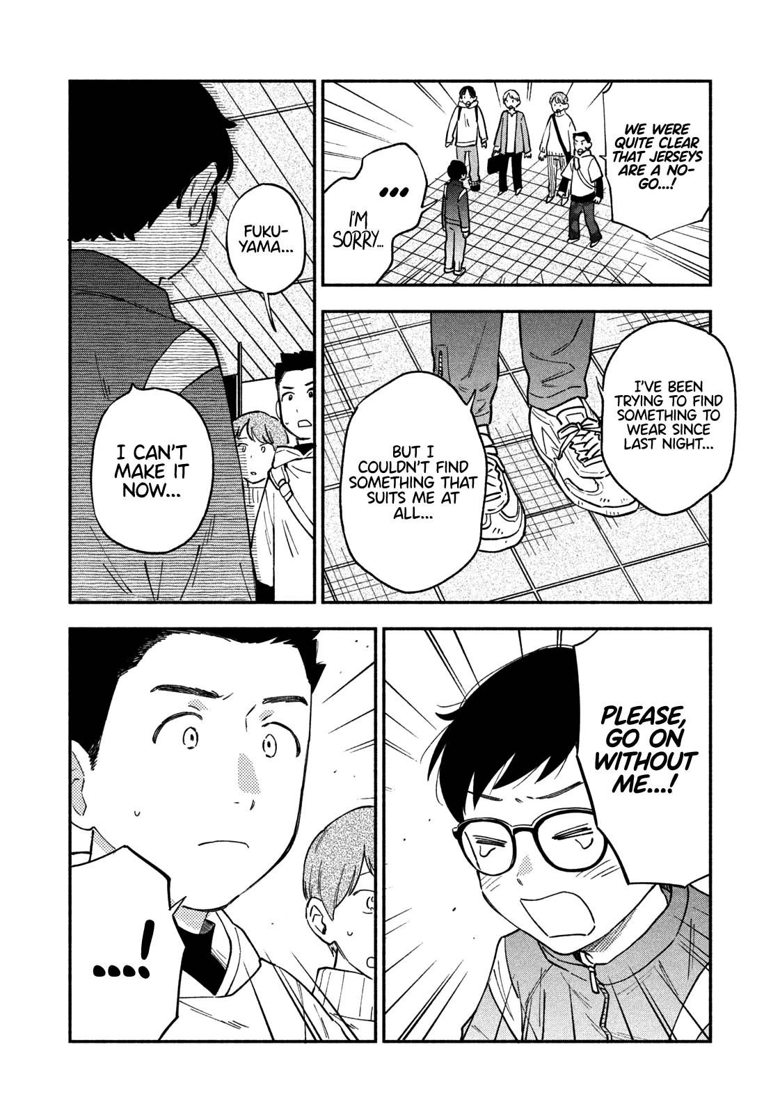 A Rare Marriage: How to Grill Our Love chapter 51 page 11