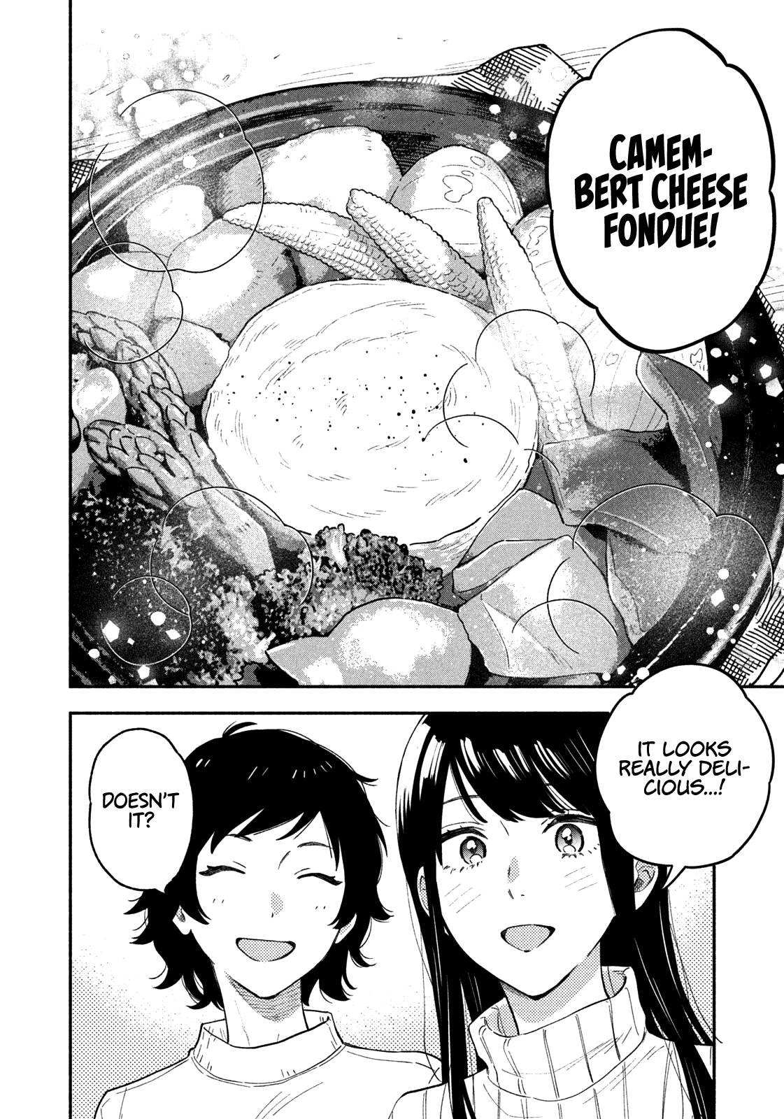 A Rare Marriage: How to Grill Our Love chapter 51 page 15