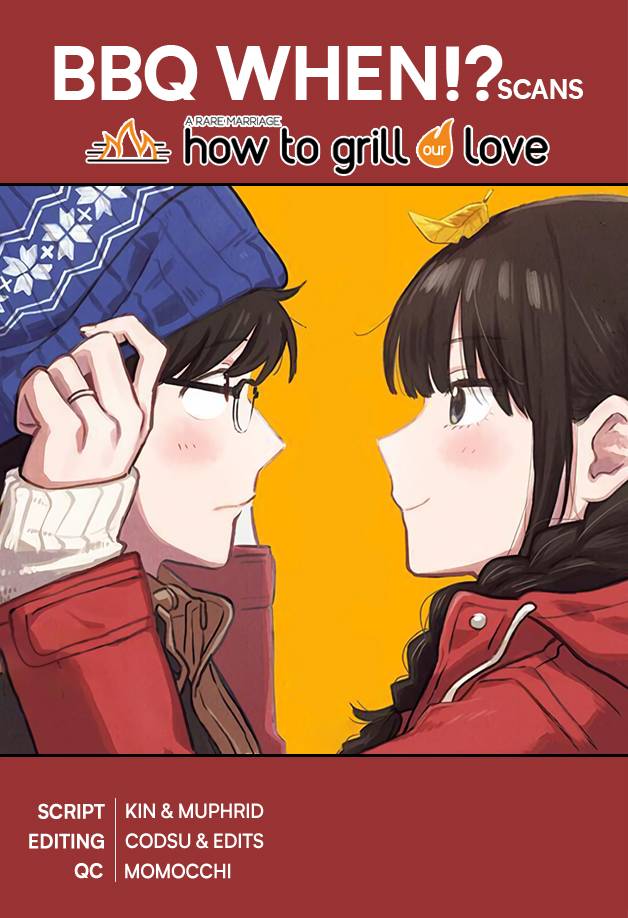 A Rare Marriage: How to Grill Our Love chapter 52 page 1