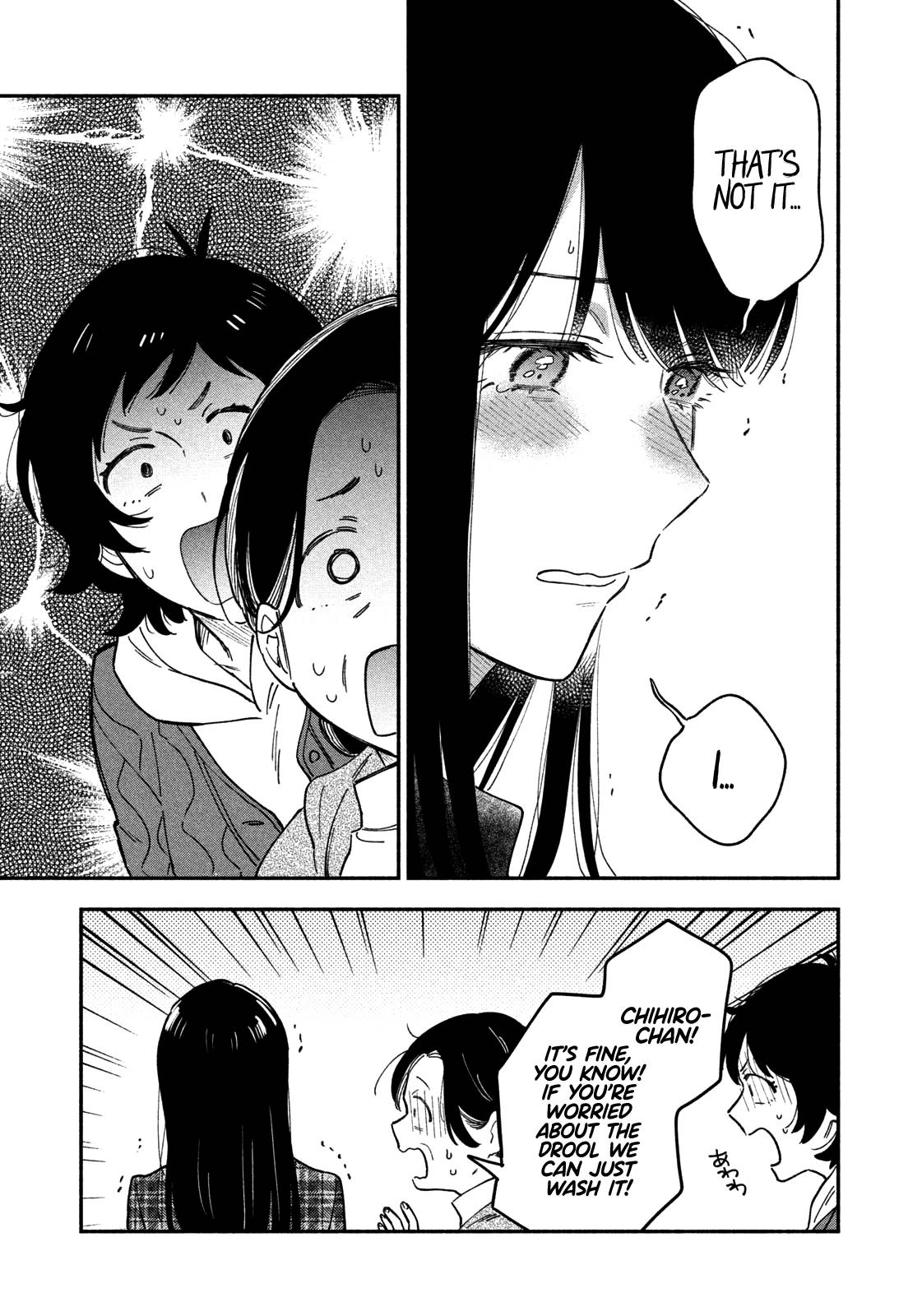 A Rare Marriage: How to Grill Our Love chapter 52 page 12