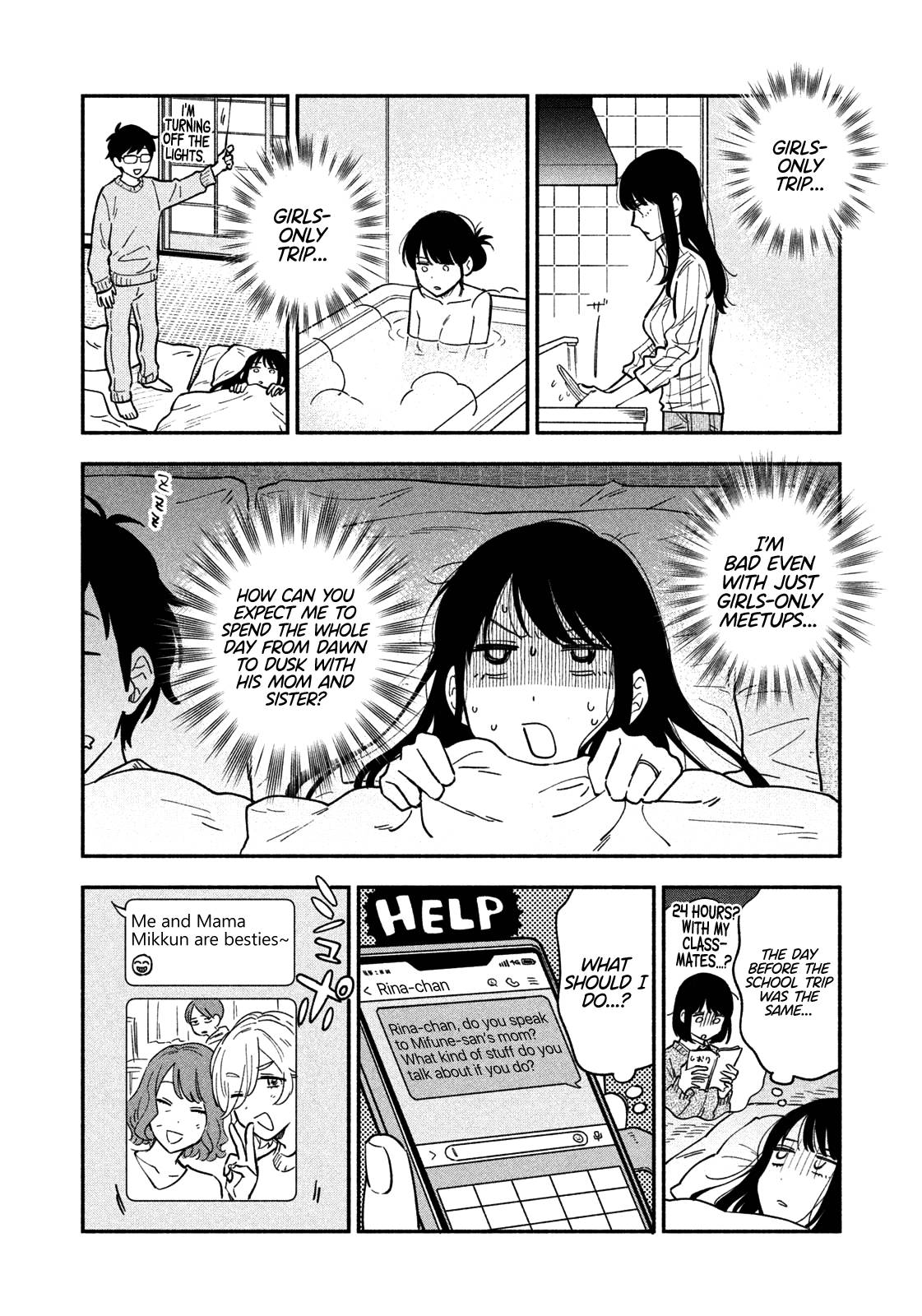 A Rare Marriage: How to Grill Our Love chapter 52 page 3