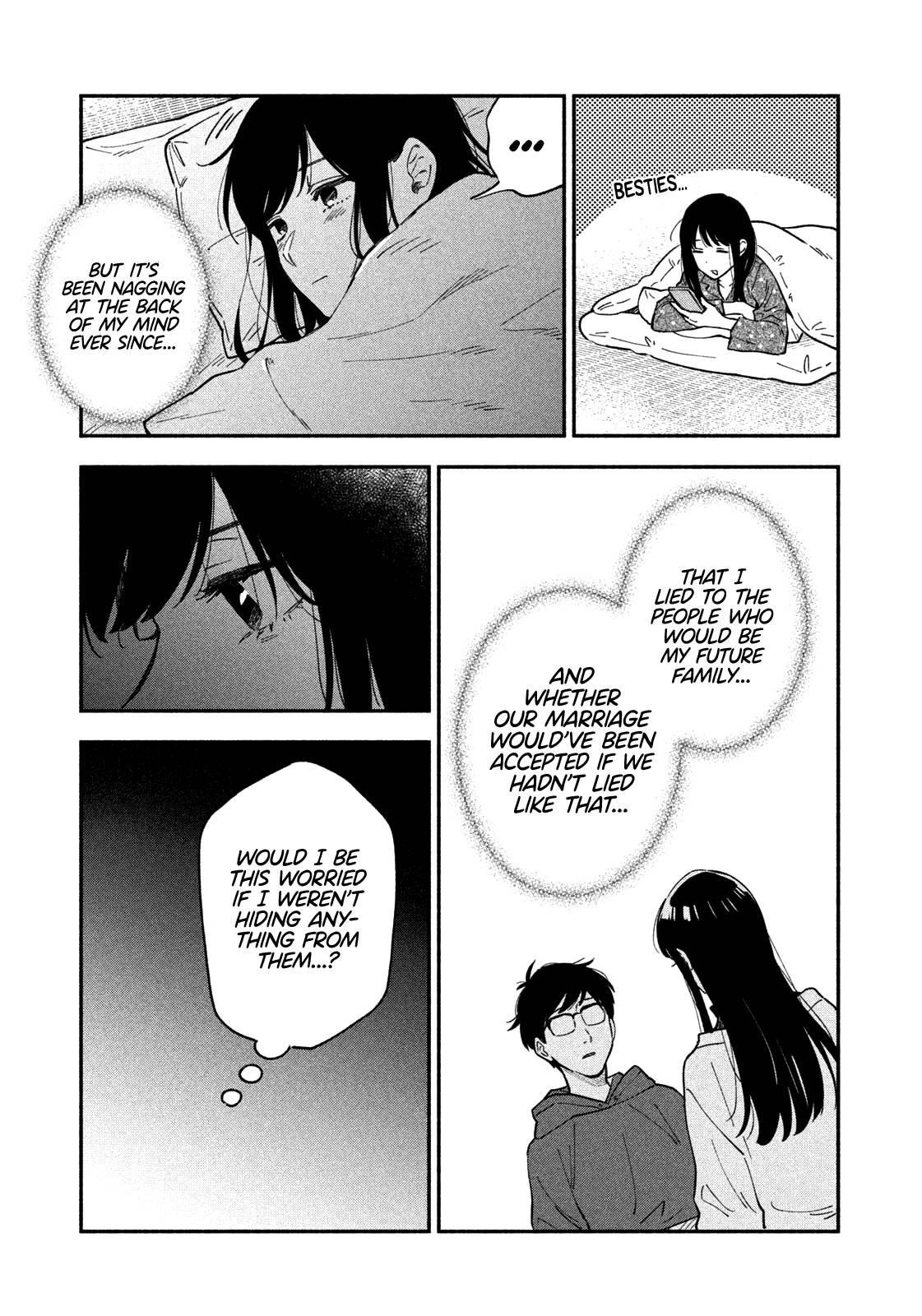 A Rare Marriage: How to Grill Our Love chapter 52 page 4