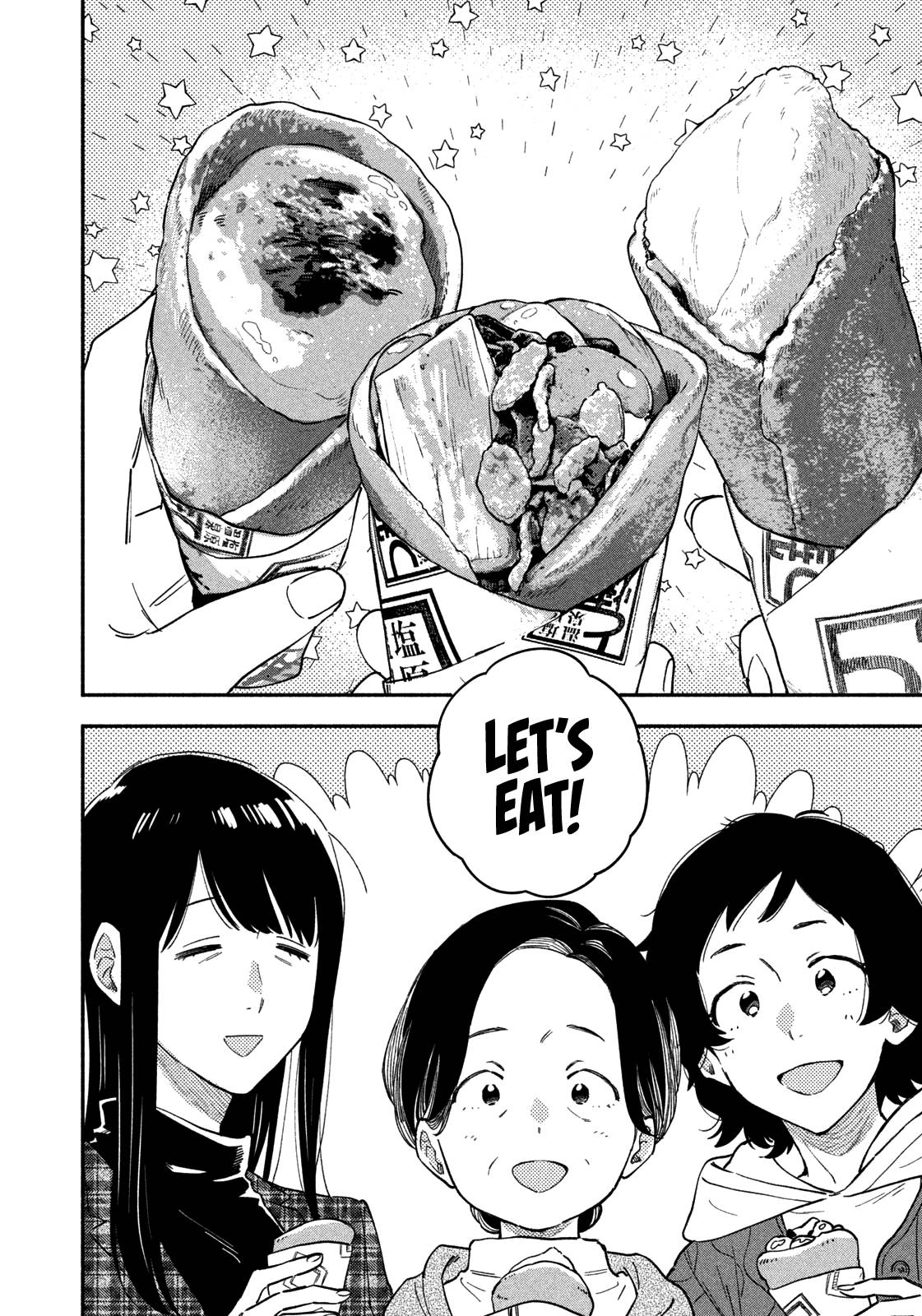 A Rare Marriage: How to Grill Our Love chapter 52 page 5