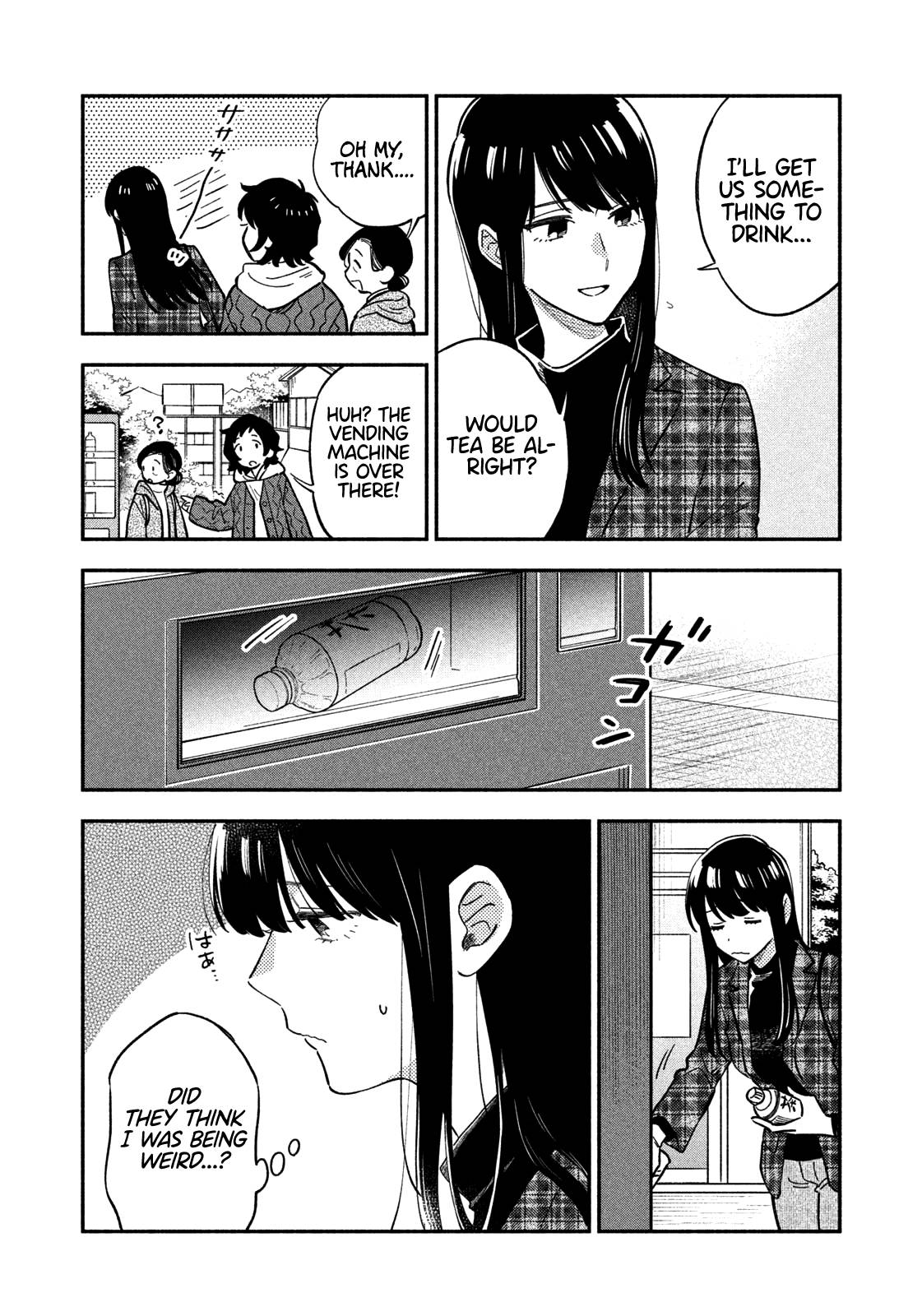 A Rare Marriage: How to Grill Our Love chapter 52 page 7