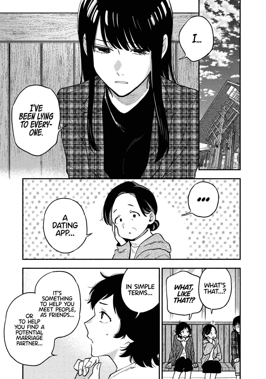 A Rare Marriage: How to Grill Our Love chapter 53 page 12
