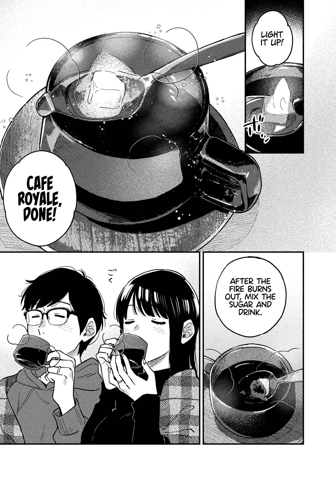 A Rare Marriage: How to Grill Our Love chapter 53 page 16