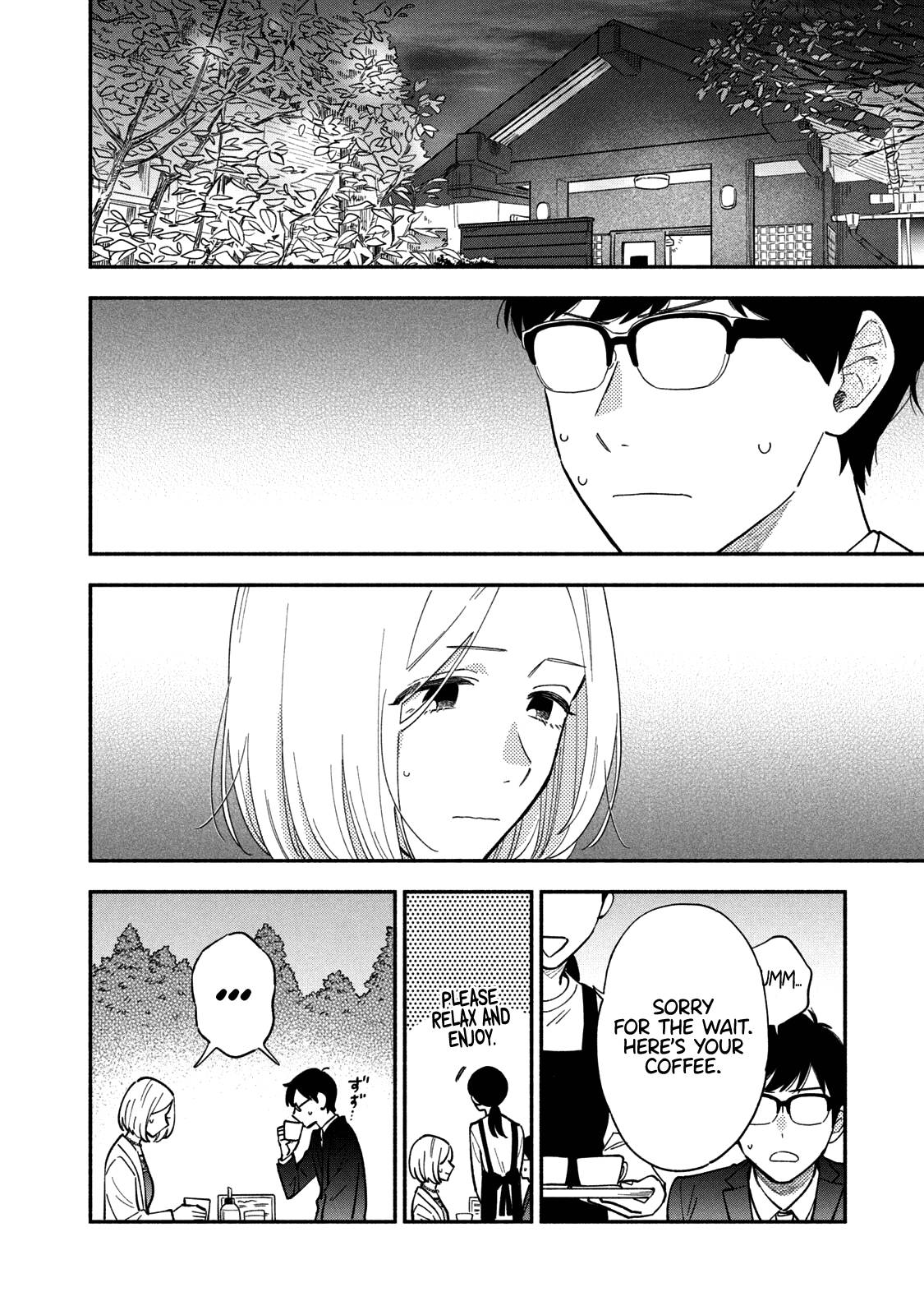 A Rare Marriage: How to Grill Our Love chapter 53 page 3