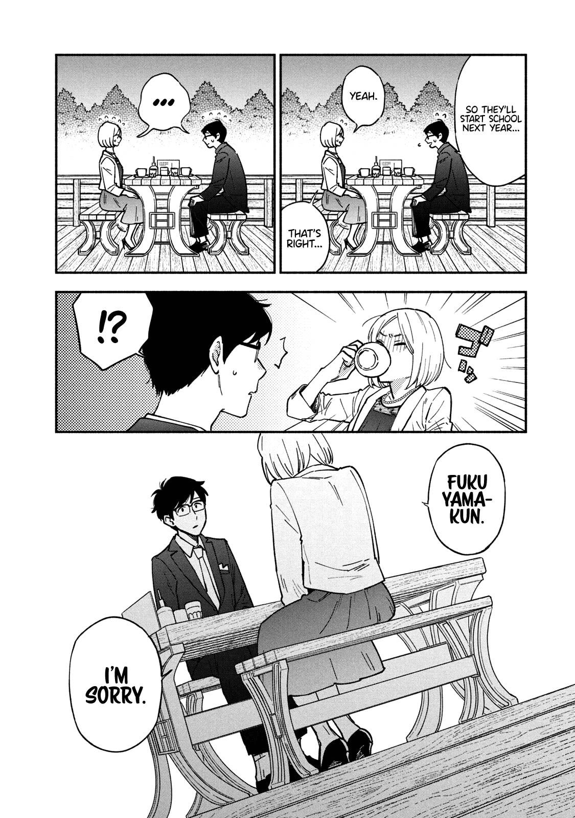A Rare Marriage: How to Grill Our Love chapter 53 page 5