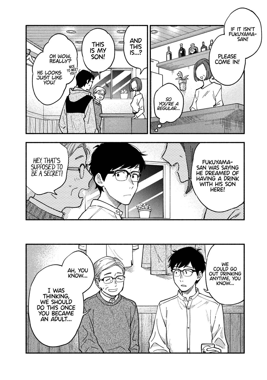 A Rare Marriage: How to Grill Our Love chapter 54 page 13