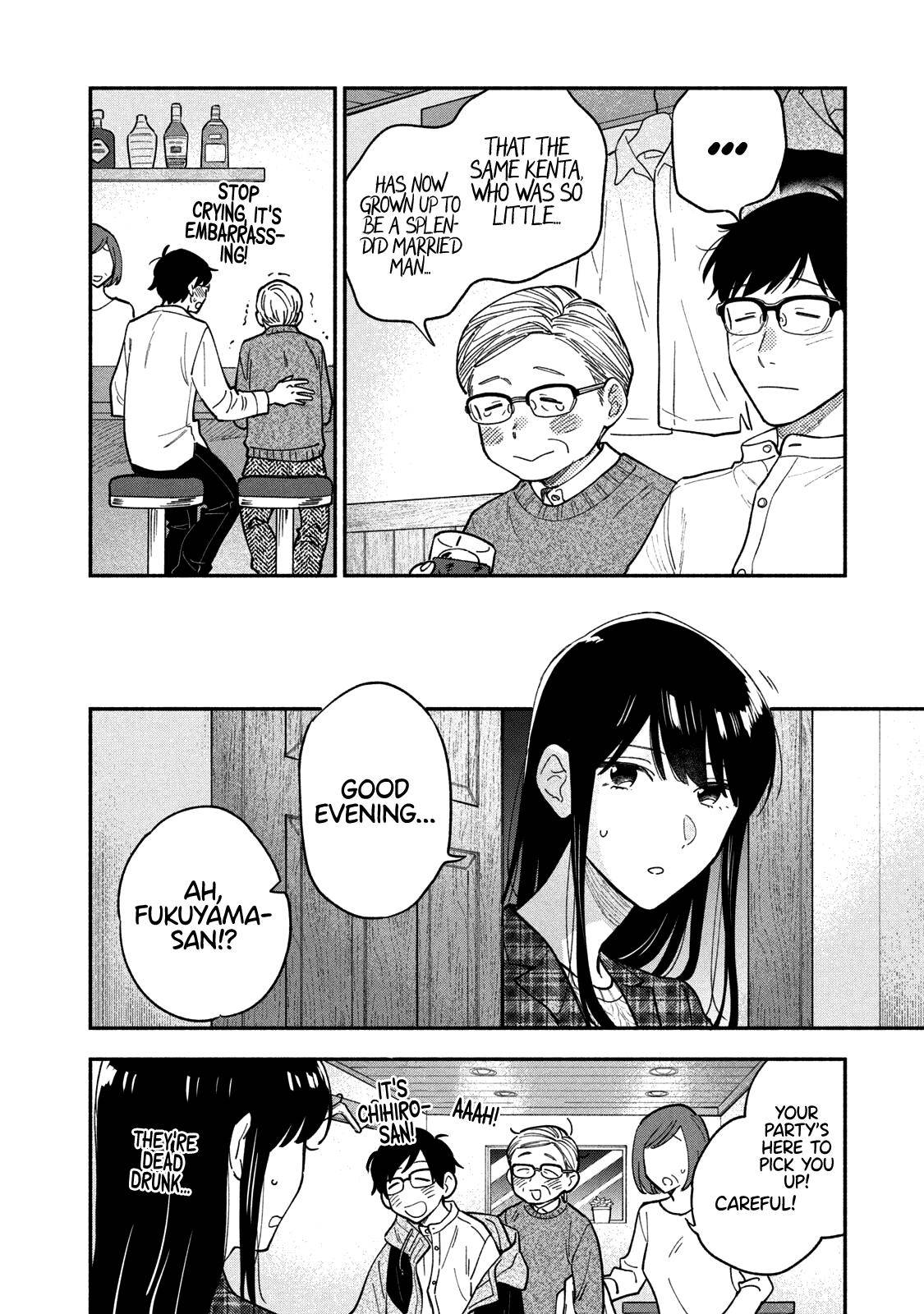 A Rare Marriage: How to Grill Our Love chapter 54 page 15