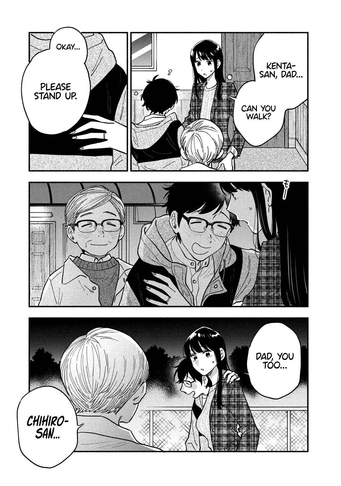 A Rare Marriage: How to Grill Our Love chapter 54 page 16