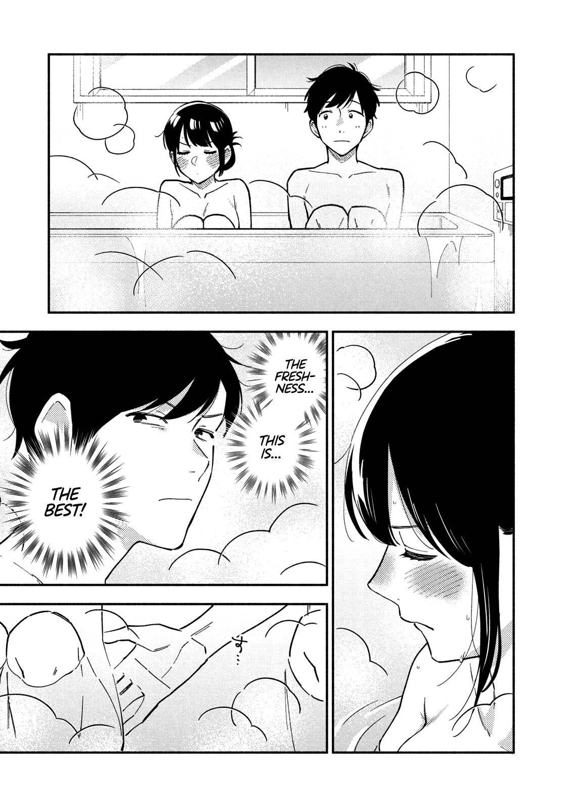 A Rare Marriage: How to Grill Our Love chapter 55 page 12