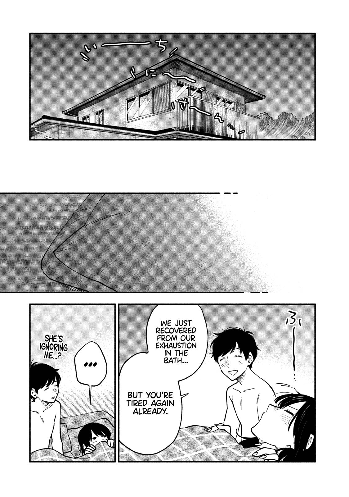 A Rare Marriage: How to Grill Our Love chapter 55 page 14