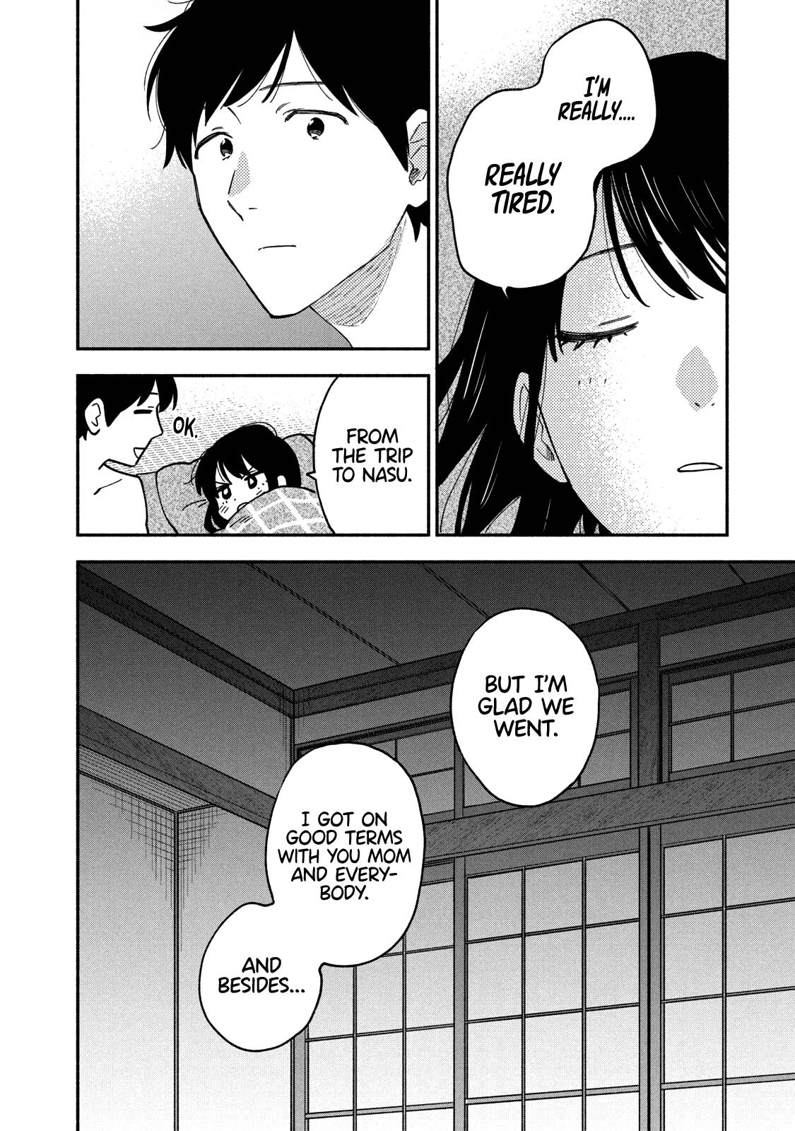 A Rare Marriage: How to Grill Our Love chapter 55 page 15