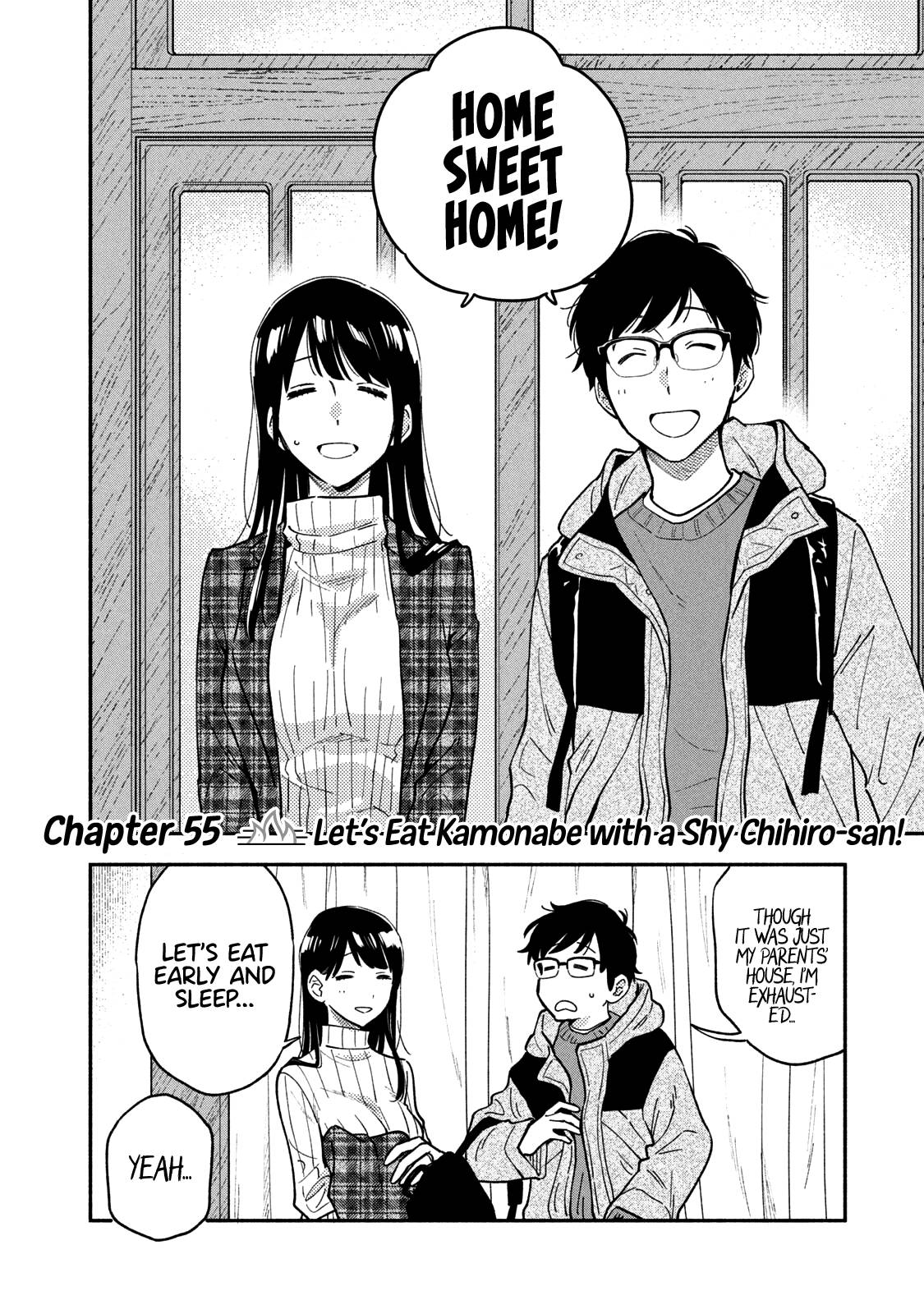 A Rare Marriage: How to Grill Our Love chapter 55 page 3