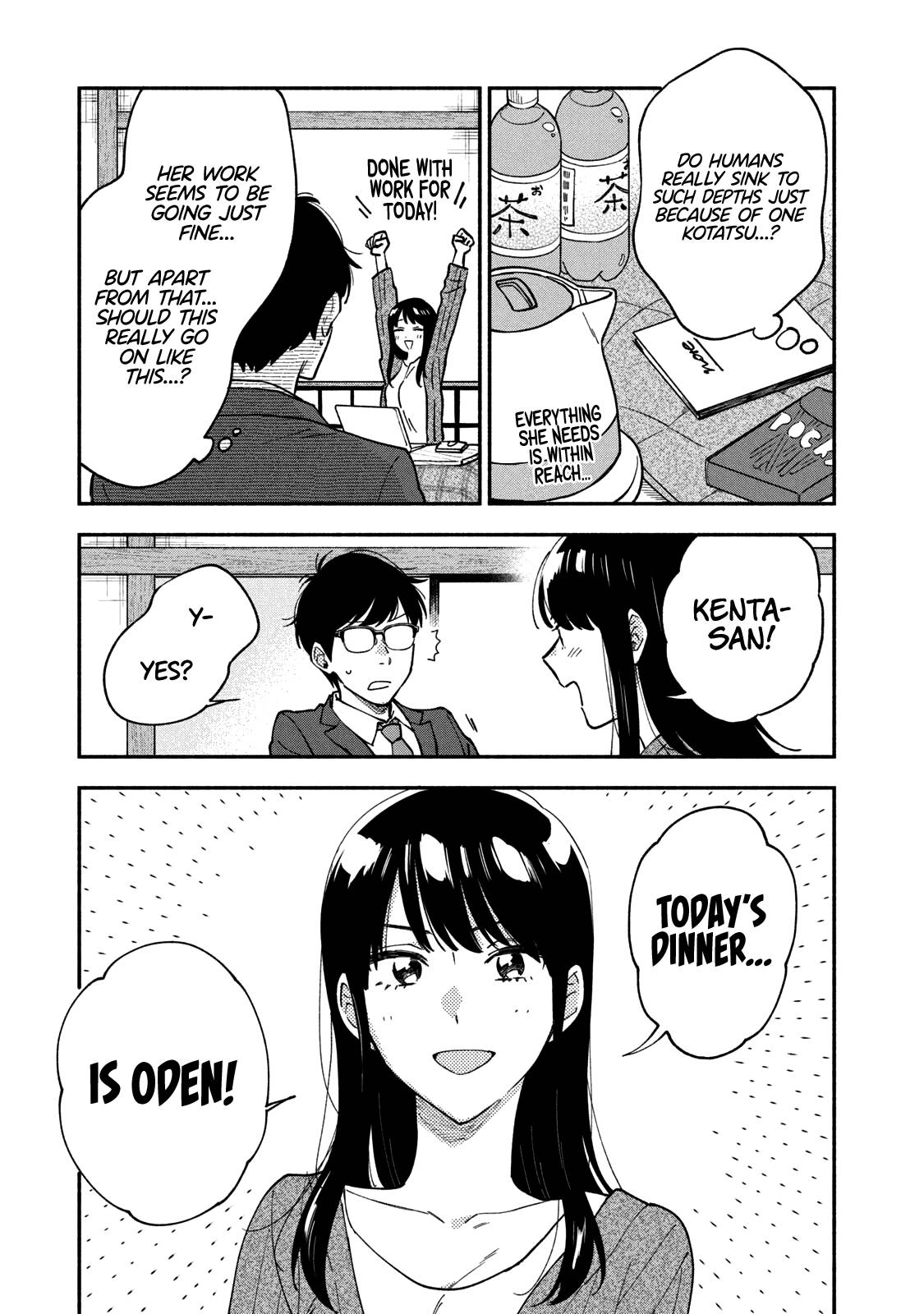 A Rare Marriage: How to Grill Our Love chapter 56 page 10