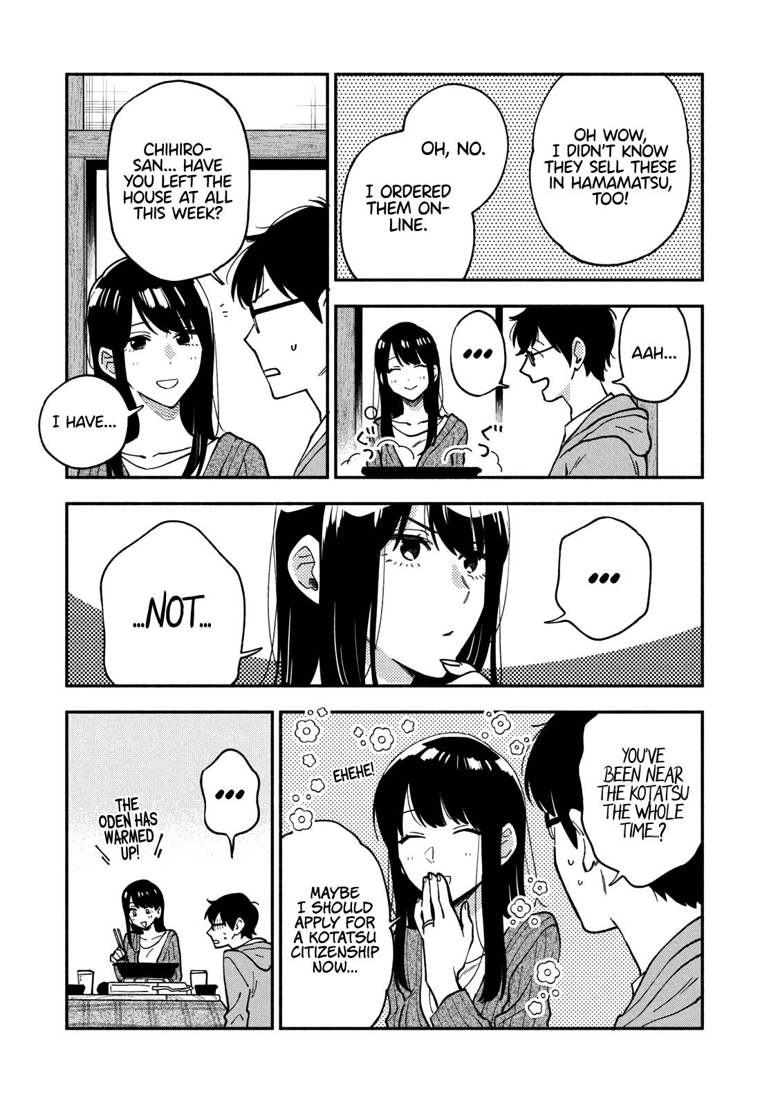 A Rare Marriage: How to Grill Our Love chapter 56 page 12