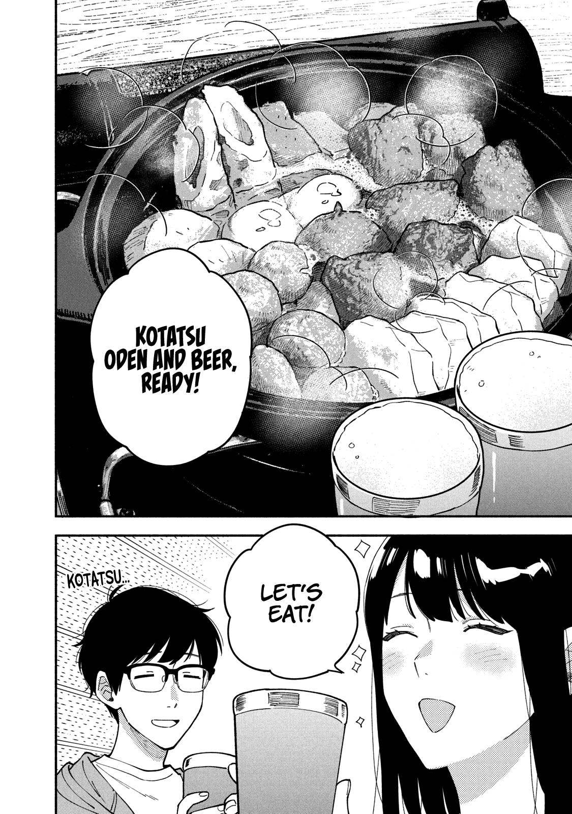 A Rare Marriage: How to Grill Our Love chapter 56 page 13