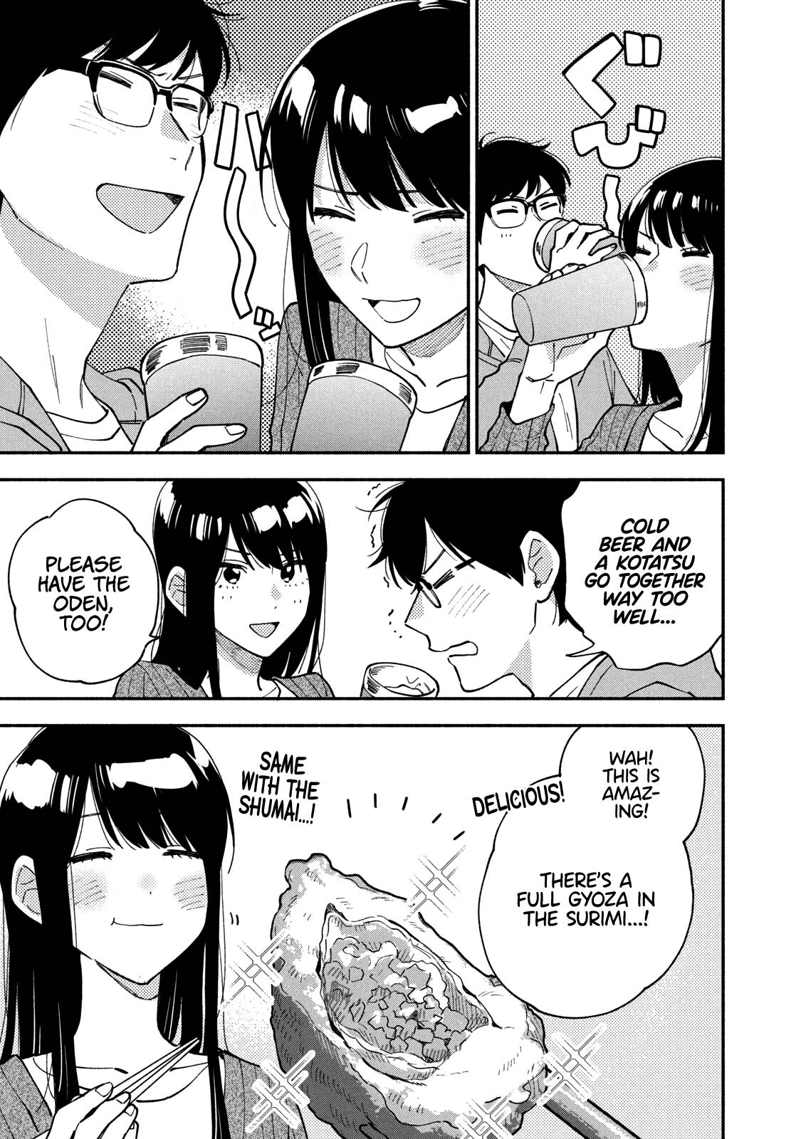 A Rare Marriage: How to Grill Our Love chapter 56 page 14