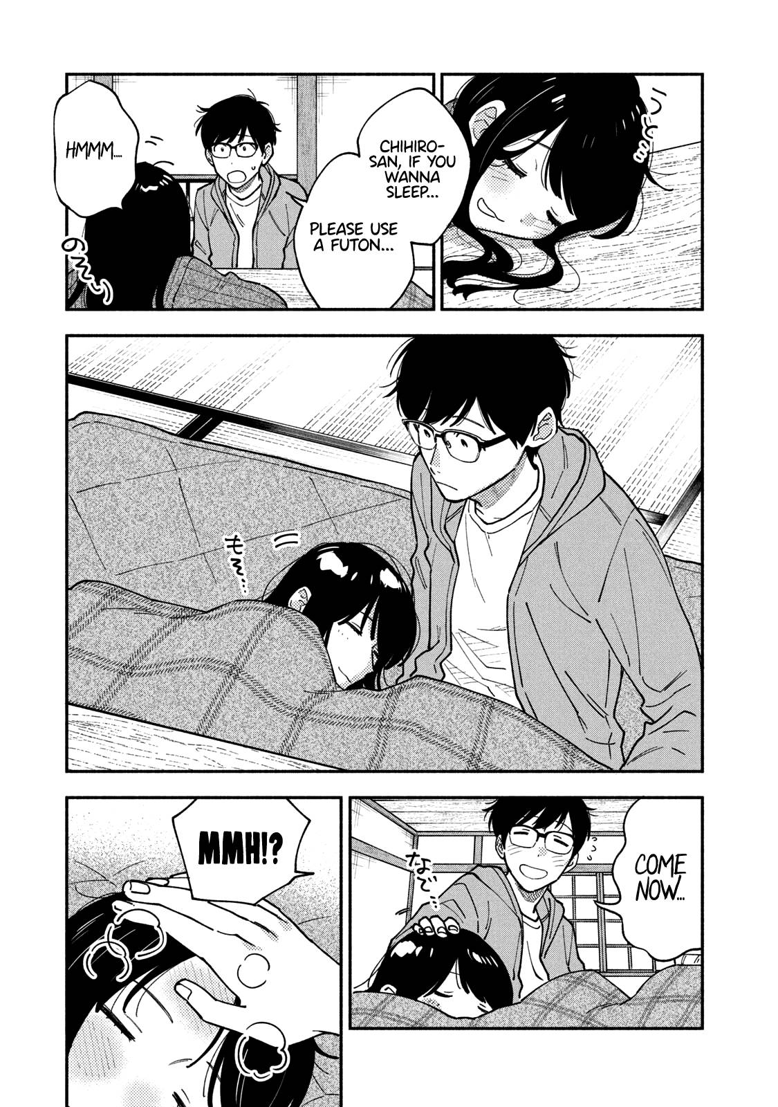 A Rare Marriage: How to Grill Our Love chapter 56 page 16