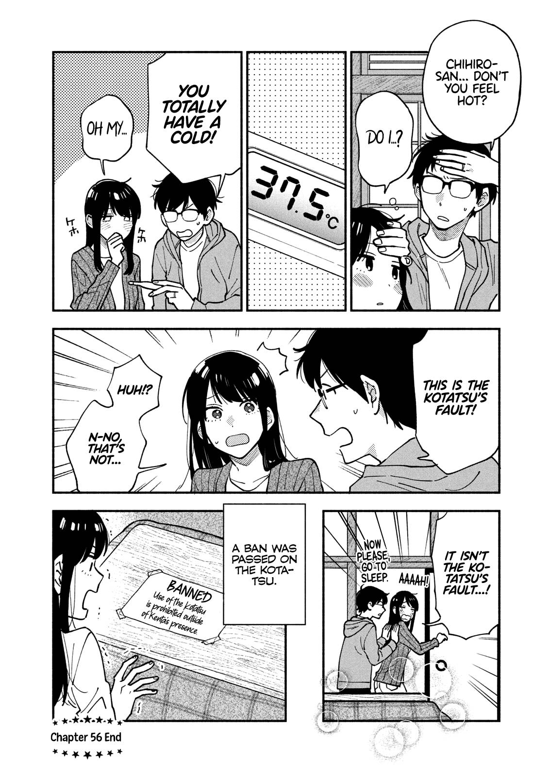 A Rare Marriage: How to Grill Our Love chapter 56 page 17