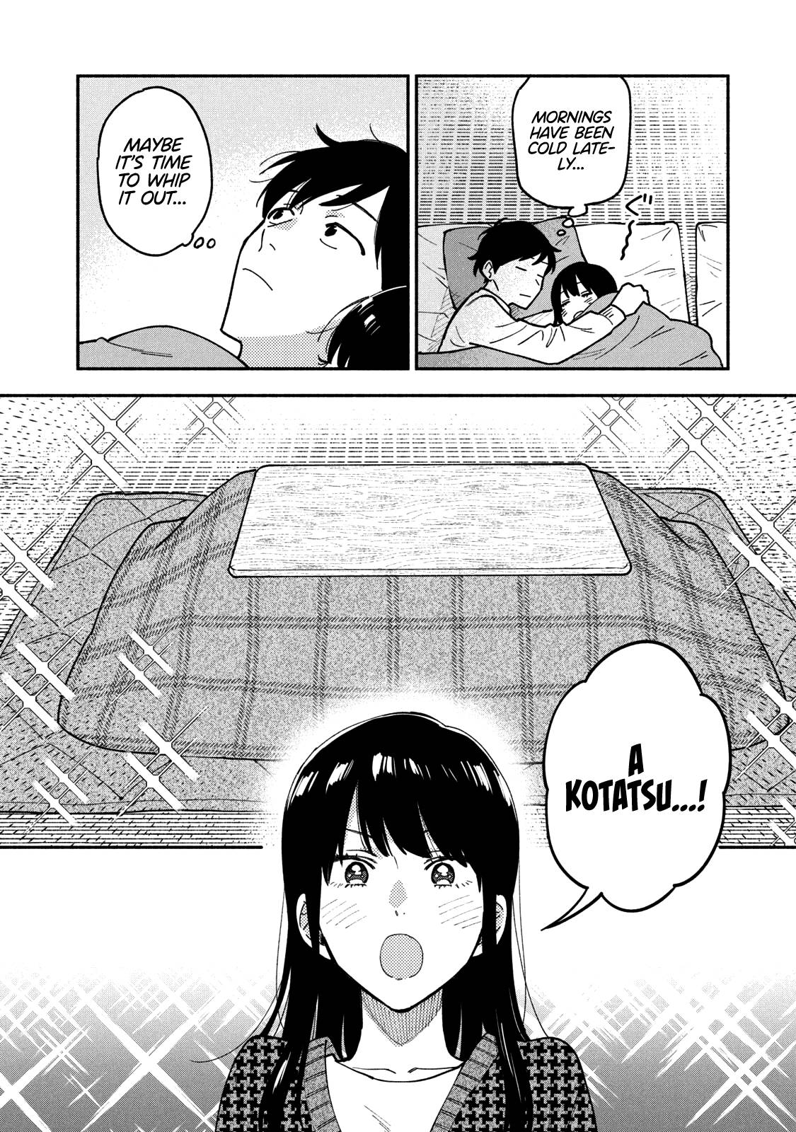 A Rare Marriage: How to Grill Our Love chapter 56 page 3