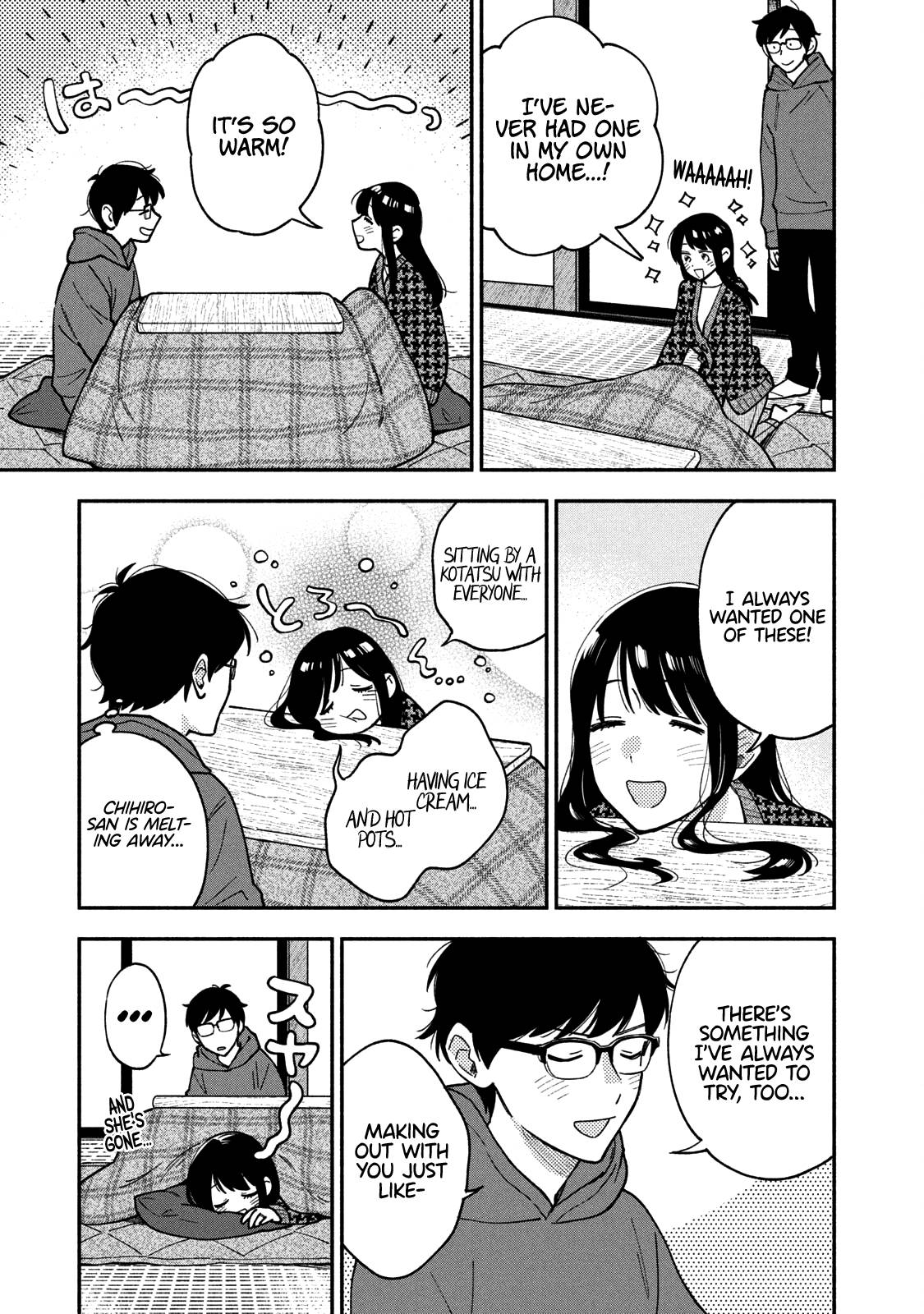 A Rare Marriage: How to Grill Our Love chapter 56 page 4