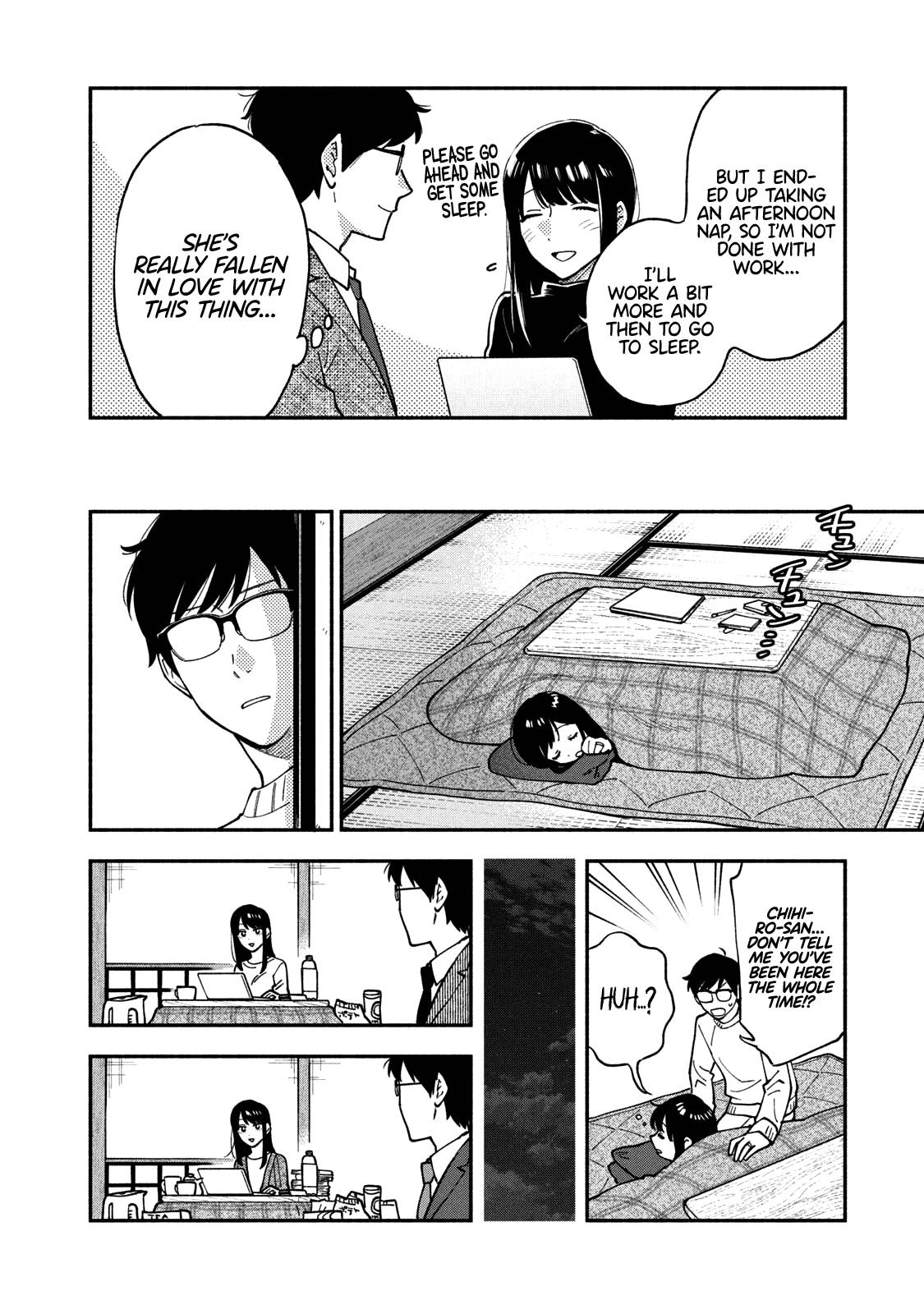 A Rare Marriage: How to Grill Our Love chapter 56 page 9