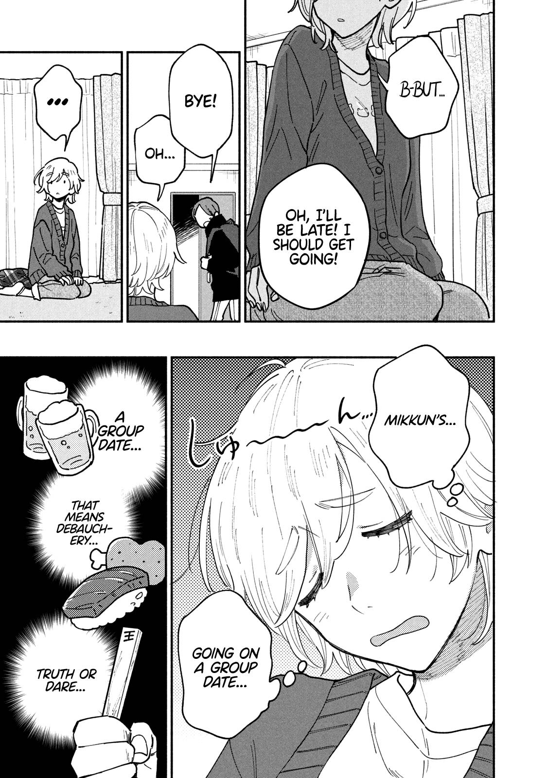 A Rare Marriage: How to Grill Our Love chapter 57 page 10