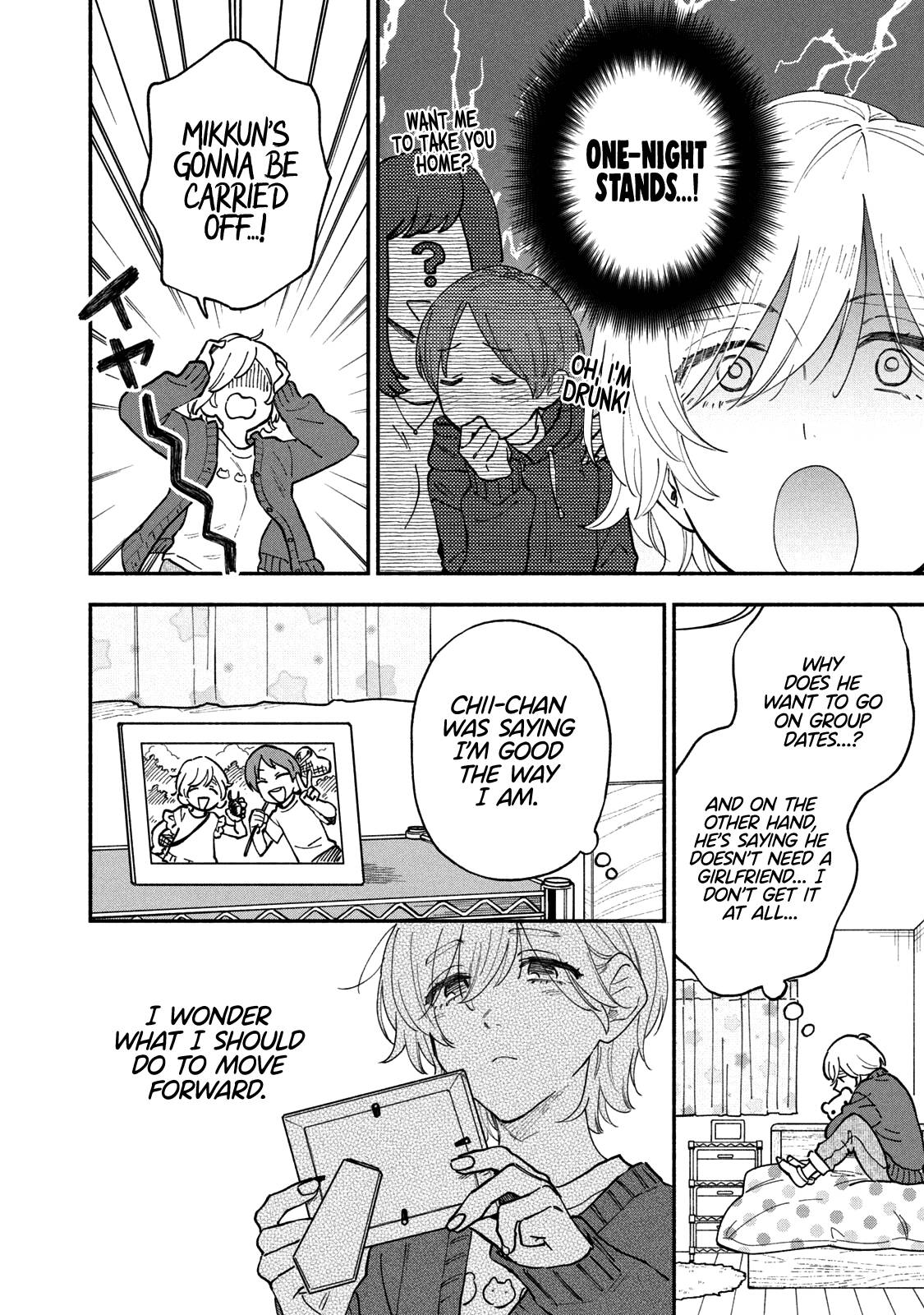 A Rare Marriage: How to Grill Our Love chapter 57 page 11