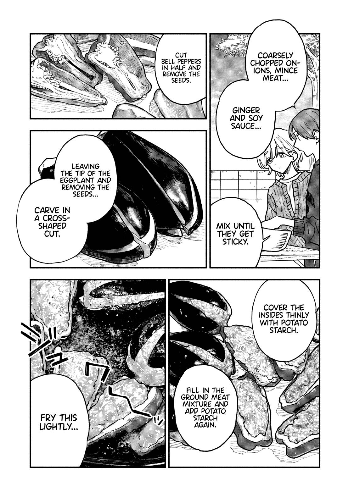 A Rare Marriage: How to Grill Our Love chapter 57 page 14