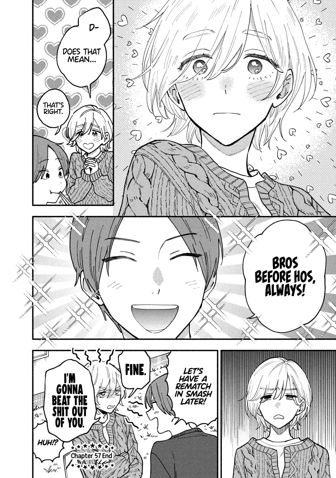 A Rare Marriage: How to Grill Our Love chapter 57 page 17