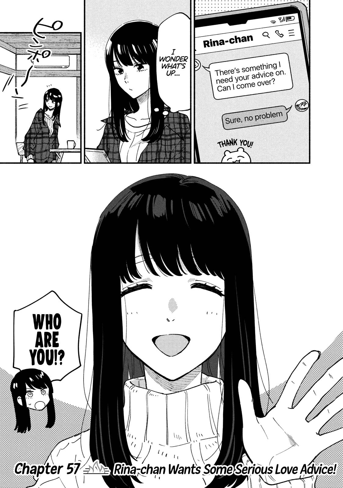 A Rare Marriage: How to Grill Our Love chapter 57 page 2