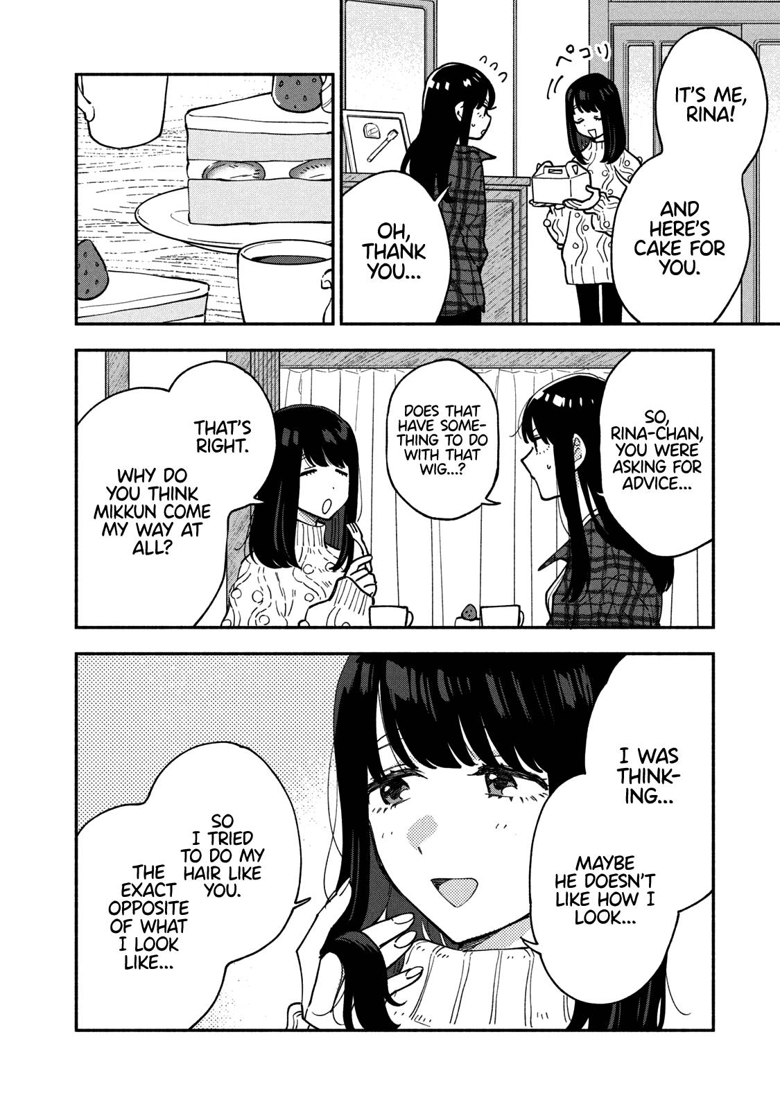 A Rare Marriage: How to Grill Our Love chapter 57 page 3
