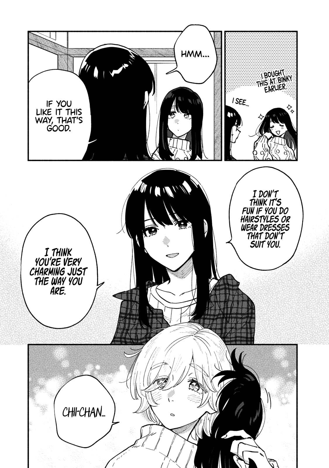 A Rare Marriage: How to Grill Our Love chapter 57 page 4