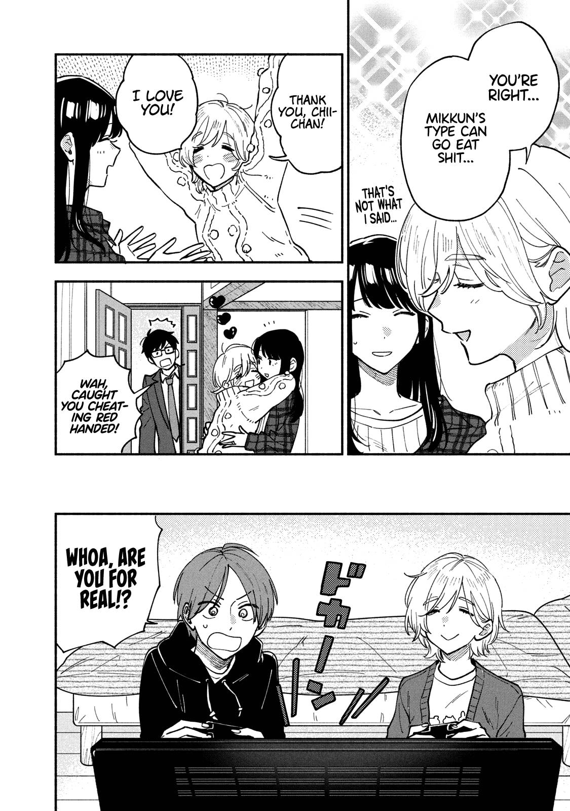 A Rare Marriage: How to Grill Our Love chapter 57 page 5