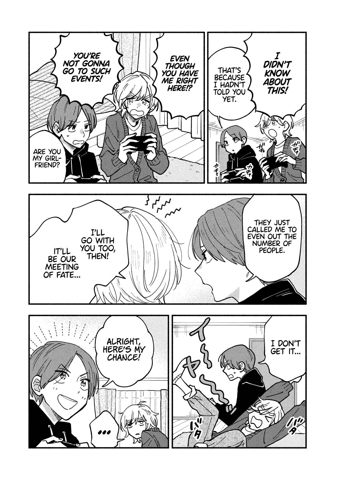 A Rare Marriage: How to Grill Our Love chapter 57 page 8
