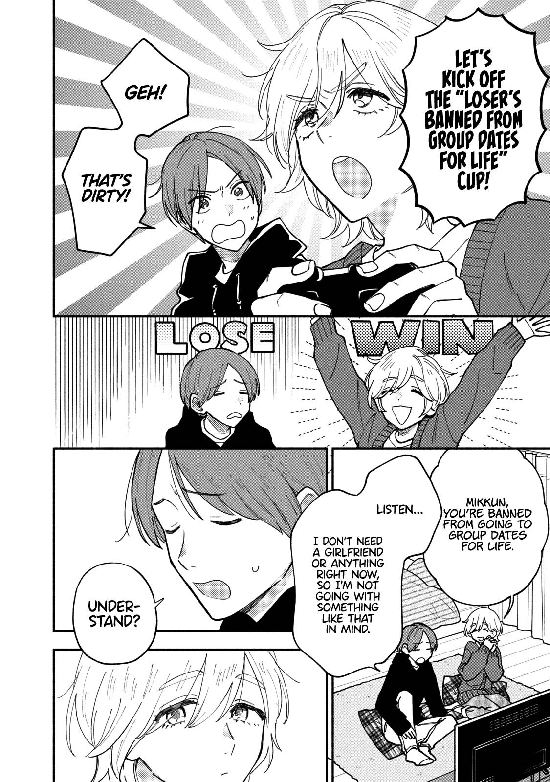 A Rare Marriage: How to Grill Our Love chapter 57 page 9
