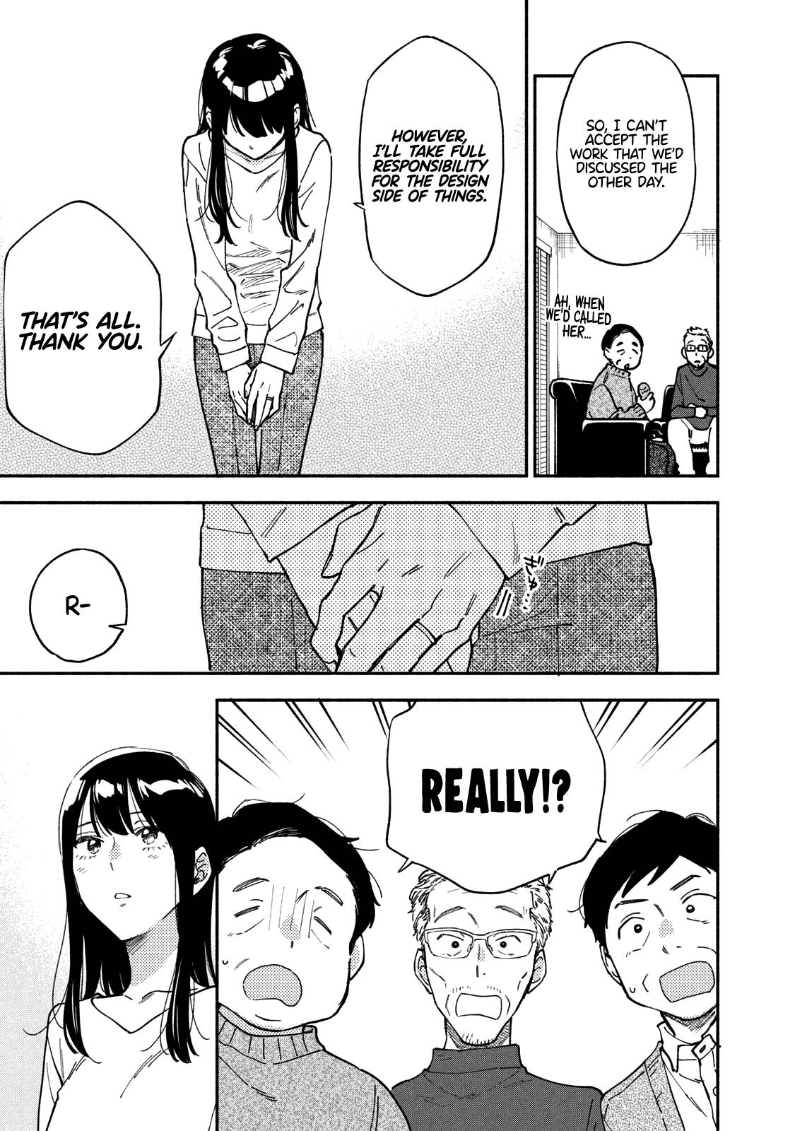 A Rare Marriage: How to Grill Our Love chapter 58 page 16