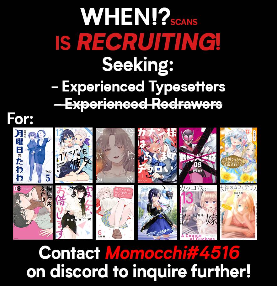 A Rare Marriage: How to Grill Our Love chapter 58 page 18