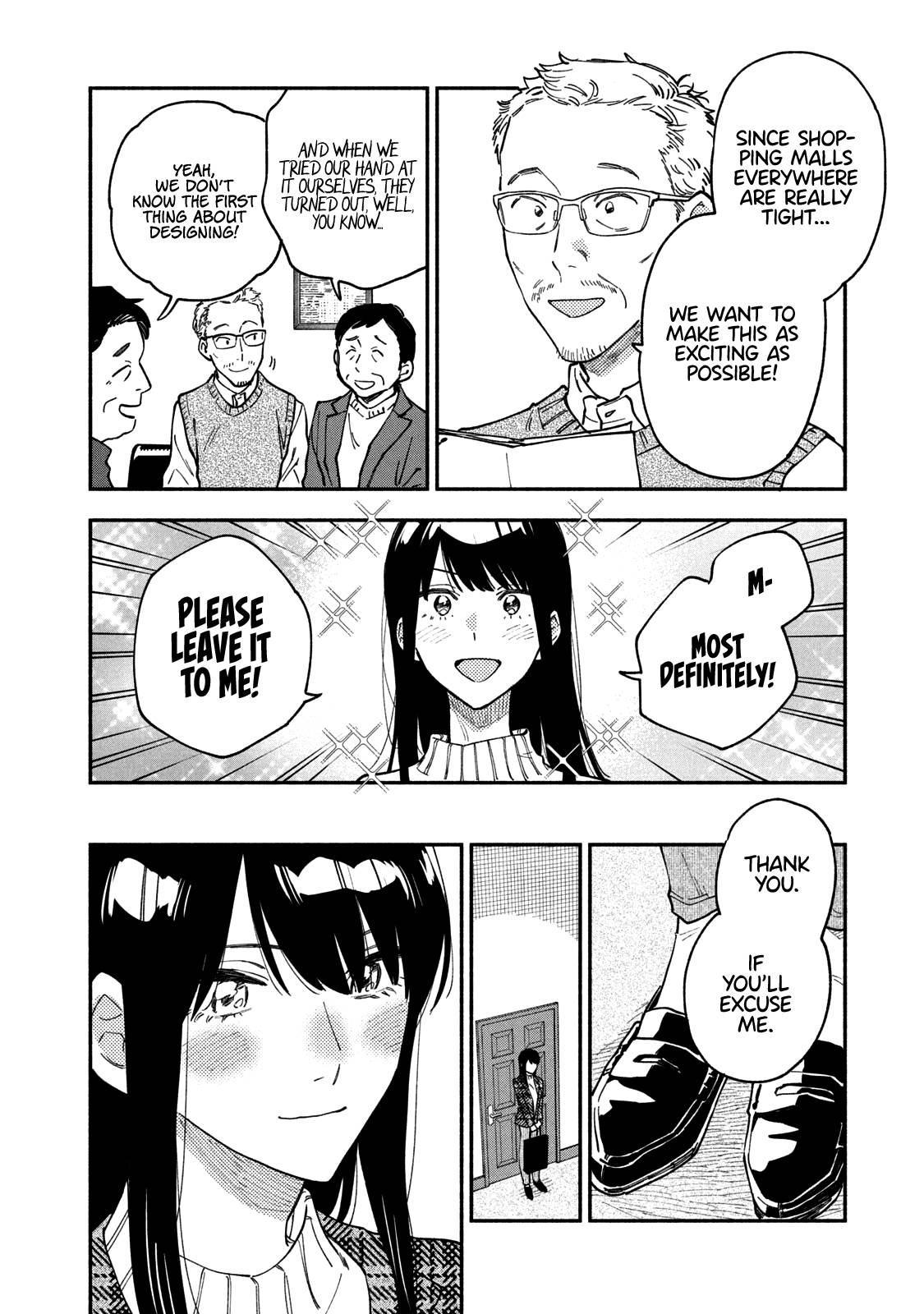 A Rare Marriage: How to Grill Our Love chapter 58 page 3