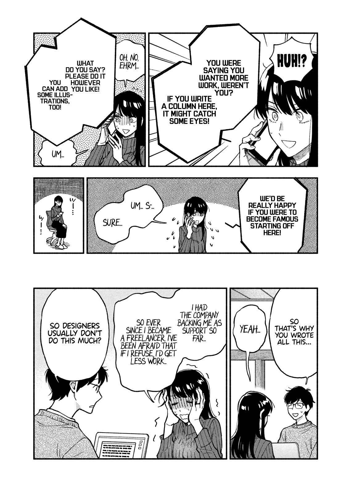 A Rare Marriage: How to Grill Our Love chapter 58 page 7