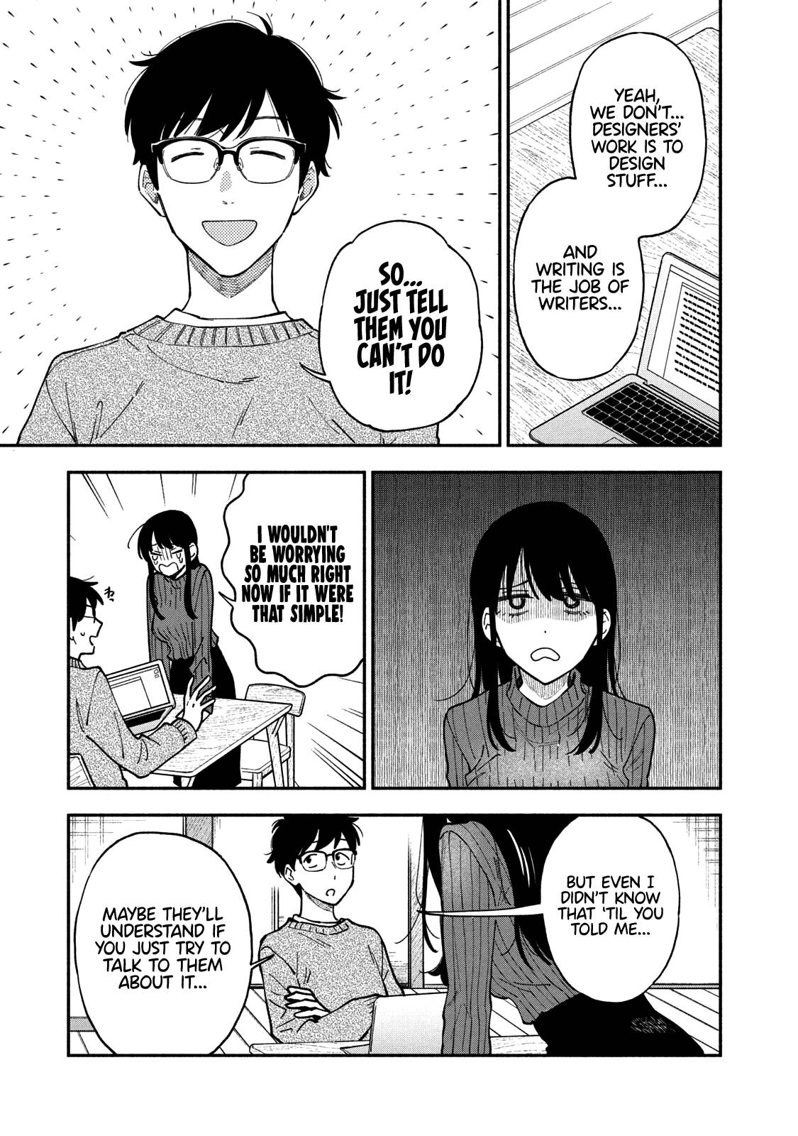 A Rare Marriage: How to Grill Our Love chapter 58 page 8