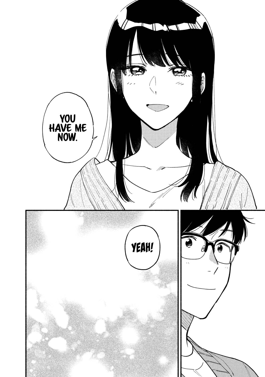 A Rare Marriage: How to Grill Our Love chapter 59 page 15