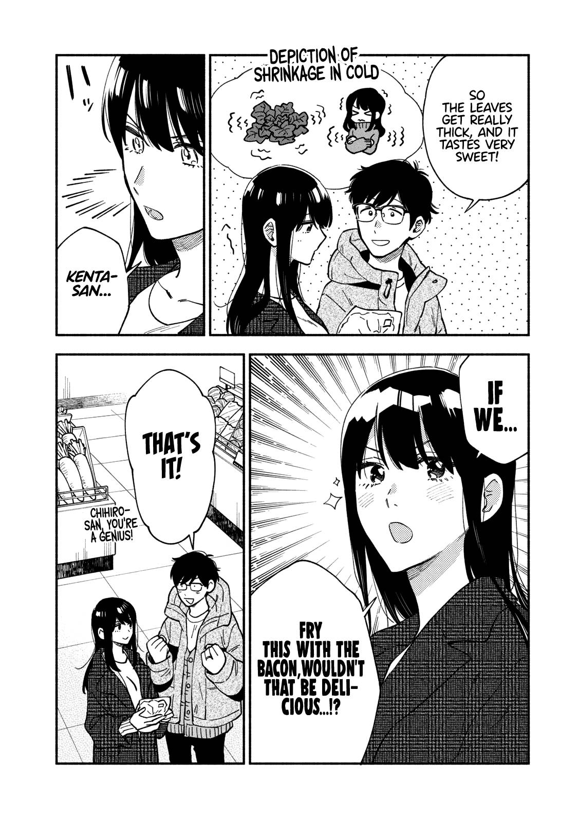 A Rare Marriage: How to Grill Our Love chapter 59 page 7