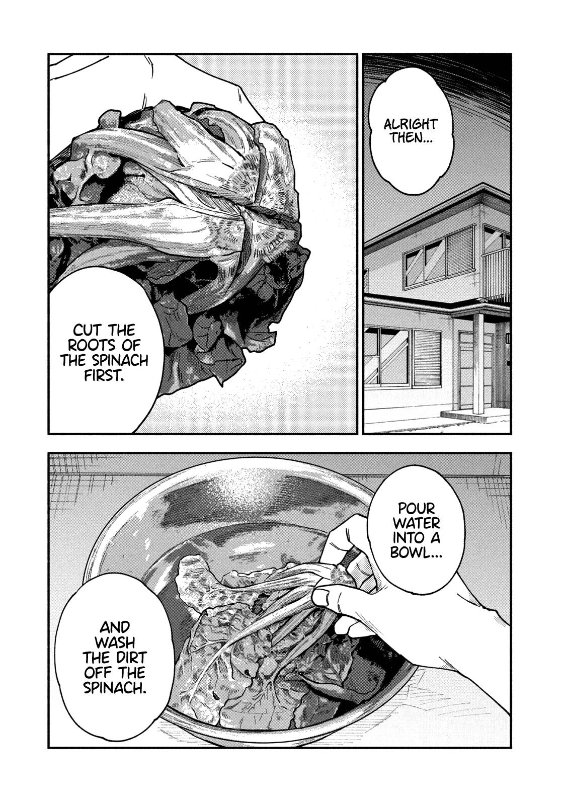 A Rare Marriage: How to Grill Our Love chapter 59 page 8