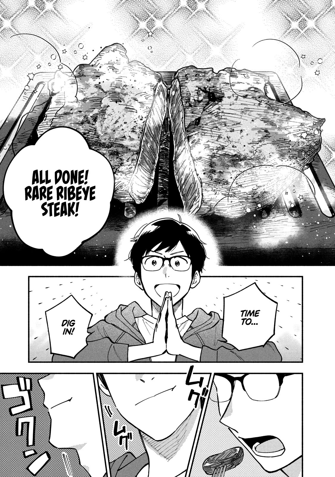 A Rare Marriage: How to Grill Our Love chapter 6 page 14