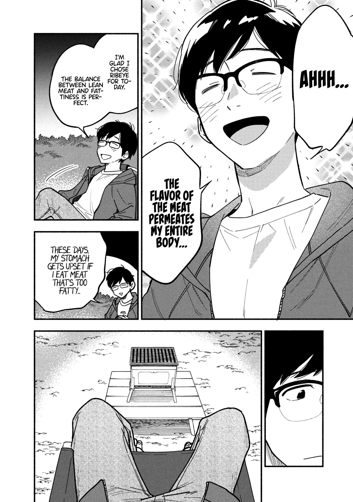 A Rare Marriage: How to Grill Our Love chapter 6 page 15