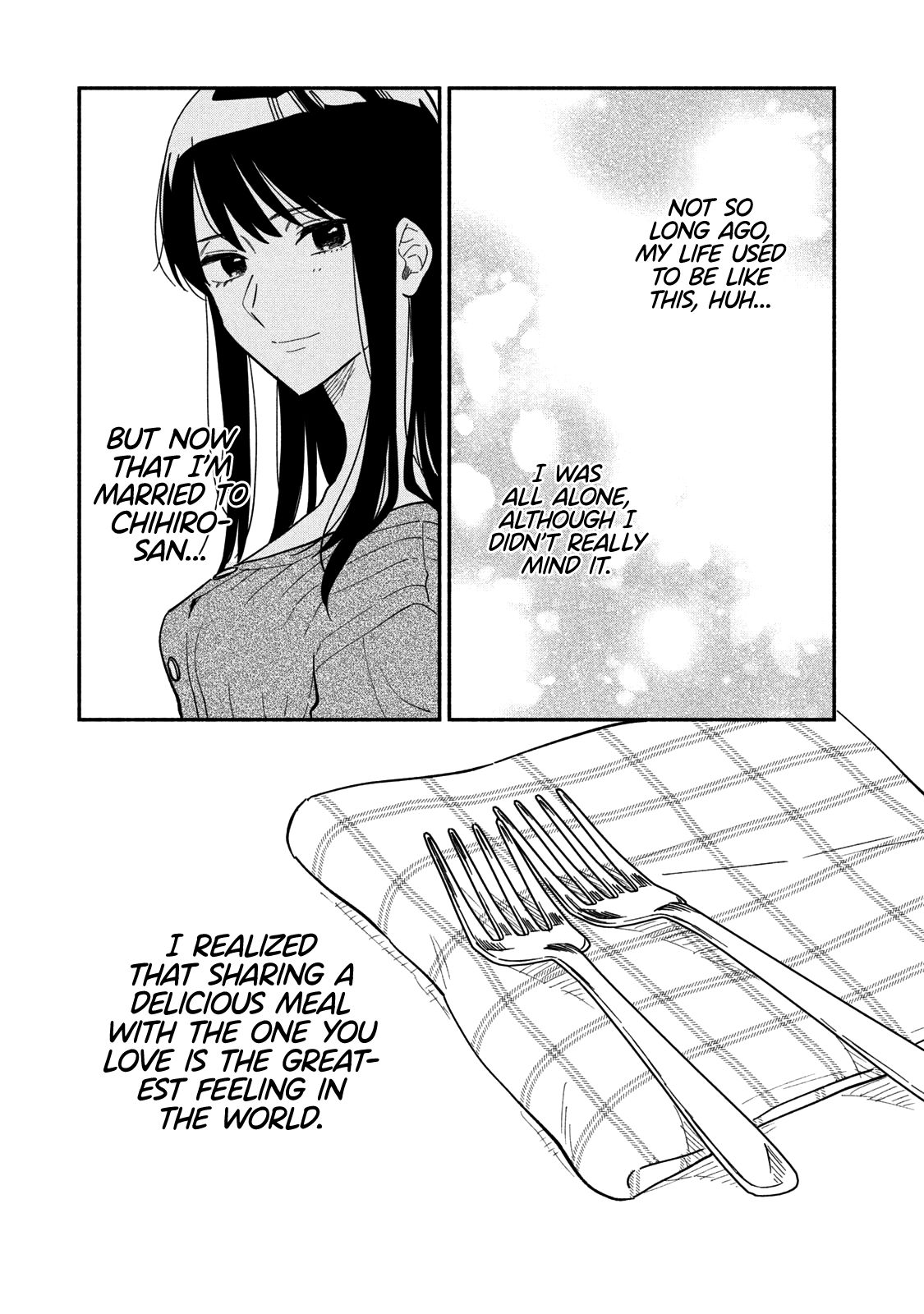 A Rare Marriage: How to Grill Our Love chapter 6 page 16