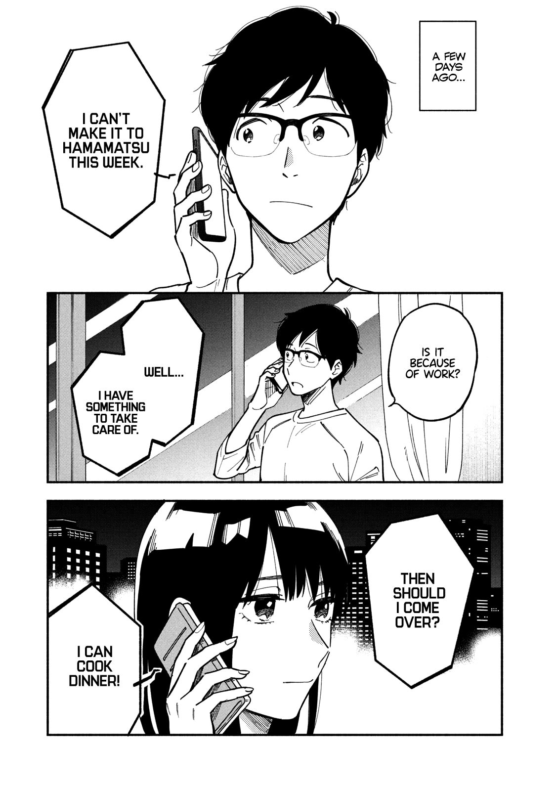 A Rare Marriage: How to Grill Our Love chapter 6 page 4